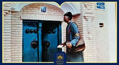انتشار تصاویری از اسناد مربوط به کامیل مولیتور، مدیر پست دولت ایران