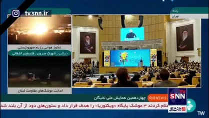 پزشکیان: فرهنگ، نگاه بسته و زور گفتن نیست