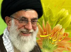 حکیمی بزرگ که دوست و دشمن به عظمتِ رهبری‌­اش اعتراف دارند