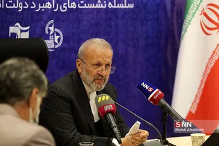 سیب