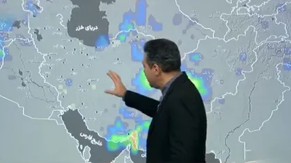 غروب امروز سامانۀ برفی وارد کشور می&zwnj;شود