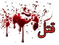 پرونده عجیب برادرکشی به خاطر خربد نان در زمستان ۹۸ + جزئیات