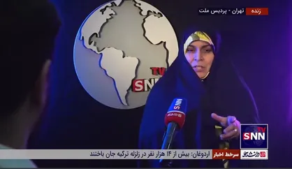 دختر شهید بروجردی: جامعه هنری و سینمای ما باید ورود کنند تا شخصیت شهدا را به زیبایی نشان بدهند