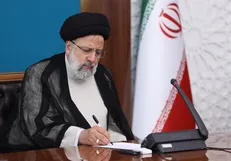 اصلاح و تکمیل موادی از اساسنامه فرهنگستان علوم