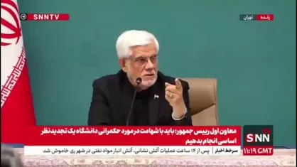 عارف: مردم در جنگ ۱۲ روزه ۱۰۰ درصد خلاف تحلیل مدعیان غرب عمل کردند