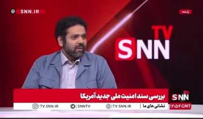 جهانتیغی: آمریکا با سند امنیتی جدید، رویکرد تهاجمی&zwnj;تری در پیش گرفته است