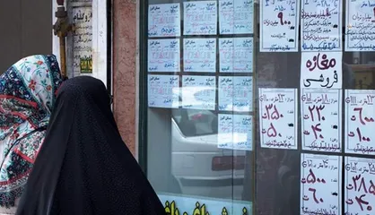 دریافت&zwnj;کنندگان تسهیلات ودیعه مسکن به ۱۶۳۹ نفر شدند