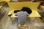 صن