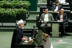 تقدیم لایحه بودجه سال 1399