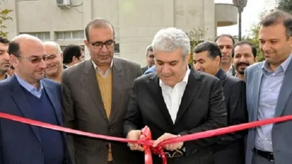 ساختمان مراکز نوآوری تخصصی دانشگاه مازندران به بهره&zwnj;برداری رسید