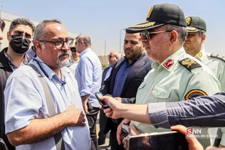 اتوبوس