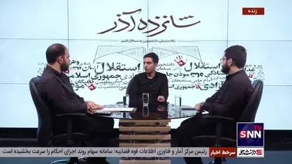شریفی: برای جلوگیری از ایجاد گسست در جامعه، اصل محبت را در فعالیت&zwnj;های هیات مبنا قرار داده&zwnj;ایم