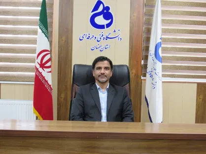 مجوز مرکز رشد دانشگاه فنی و حرفه&zwnj;ای سمنان اخذ شد
