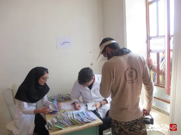 جهادی