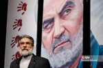 اختتامیه دهمین جشنواره مردمی فیلم عمار