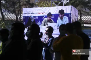 یبتا