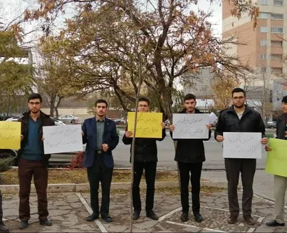 دانشجویان دانشگاه فرهنگیان آذربایجان شرقی مقابل نمایندگی شمالغرب وزارت خارجه تجمع کردند + عکس