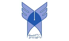 احکام انتصاب ۵ تن از روسای استان‌های دانشگاه آزاد صادر شد