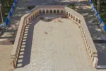 ارگ کلاه فرنگی