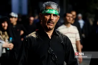 رر