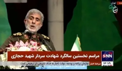 سردار قاآنی: رهبران نادان سعودی آنقدر باید فهم داشته باشند که جنگ یمن جنگی نیست که یک روز آن هم به نفع آنها باشد