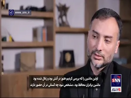یکی از برادرها صدا زد دست حاج قاسم اینجاست...