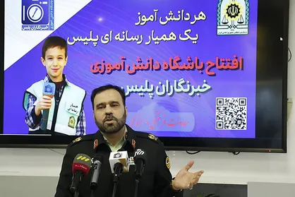 پلیس پیشگام در بهره&zwnj;مندی از ظرفیت دانش&zwnj;آموزان در گسترش قانونمندی