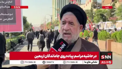 میرتاج&zwnj;الدینی: مدیریت تنگه هرمز صددرصد با ایران است/ عمان مراقب باشد راه را برای آمریکا باز نکند