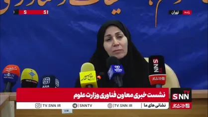 حمایت ۸۰۰ میلیون تومانی از پایانامه های محصول محور