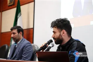 سلسلا