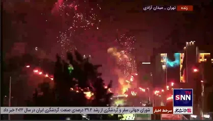 نورافشانی جذاب و کم نظیر در سرتاسر خیابان انقلاب تهران از میدان آزادی تا میدان امام حسین (ع)