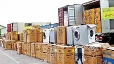 جزای ۹.۶ میلیاردی برای قاچاقچیان لوازم خانگی در کردستان