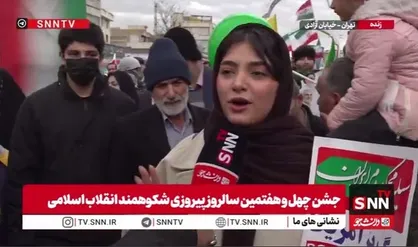 به خاطر مردم قوی و قدرتمندی که داریم هیچ وقت نمی&zwnj;توانند ایران را زمین بزنند