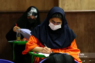 دهمین مسابقه ملی فناوری نانو