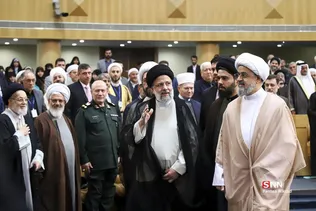 کنفرانس وحدت اسلامی