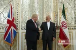 ZARIF
