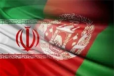 ایران و افغانستان بر ضرورت کنترل مرز‌های مشترک تاکید کردند
