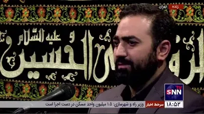 وحید یامین پور: کنترل خیابانی، حربه جایگزین تحریم برای دشمن است/ اینکه سلسله جنبان اغتشاشات اخیر اقتصادی باشد تحلیل ضعیفی است
