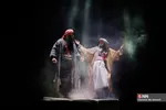 مسیح