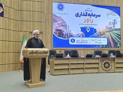 مهاجرت جوانان راوری از موانع توسعه این شهرستان است