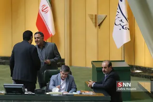 صحن علنی مجلس شورای اسلامی