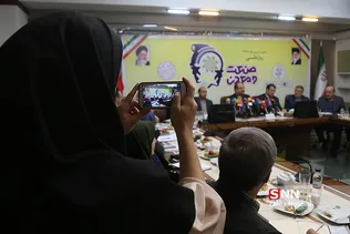 نشست خبری روز ملی صنعت و معدن
