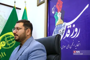 میزگرد دانش‌آموزی اتحادیه انجمن اسلامی دانش آموزان به مناسبت روز قدس
