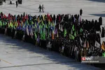 روز می