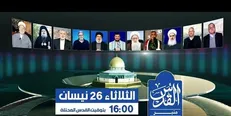 رژیم موقت صهیونیستی، رو به زوال است