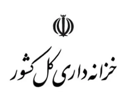 صدور مجوز فروش ۱۶۰ ملک مازاد دولت