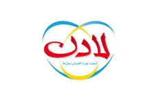 روغن لادن برند محبوب مصرف‌کنندگان شد