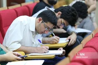 مراسم اختتامیه ره نشان سیاست گذاری