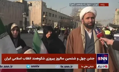 ایران، خانه ماست/ مشکلات را رها نمی&zwnj;کنیم و باید برای حل آن کمر همت ببندیم