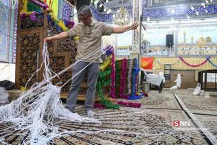 جدید